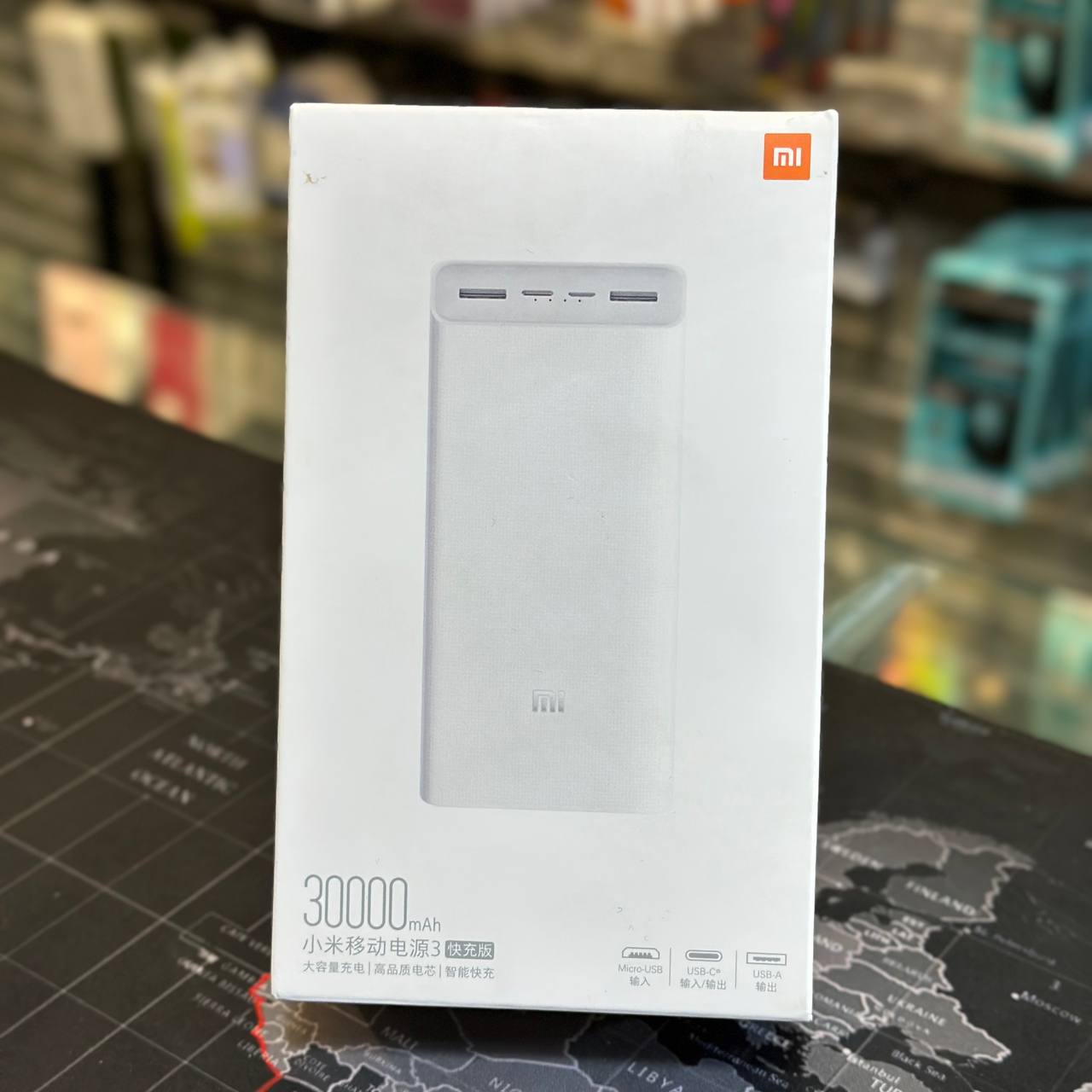 پاوربانک شیائومی، Mi Power Bank 3 ظرفیت ۳۰۰۰۰ میلی‌آمپر ساعت