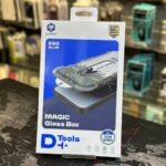 گلس Lito مدل Maglc Glass Box، محافظ صفحه ضد ضربه و شفاف
