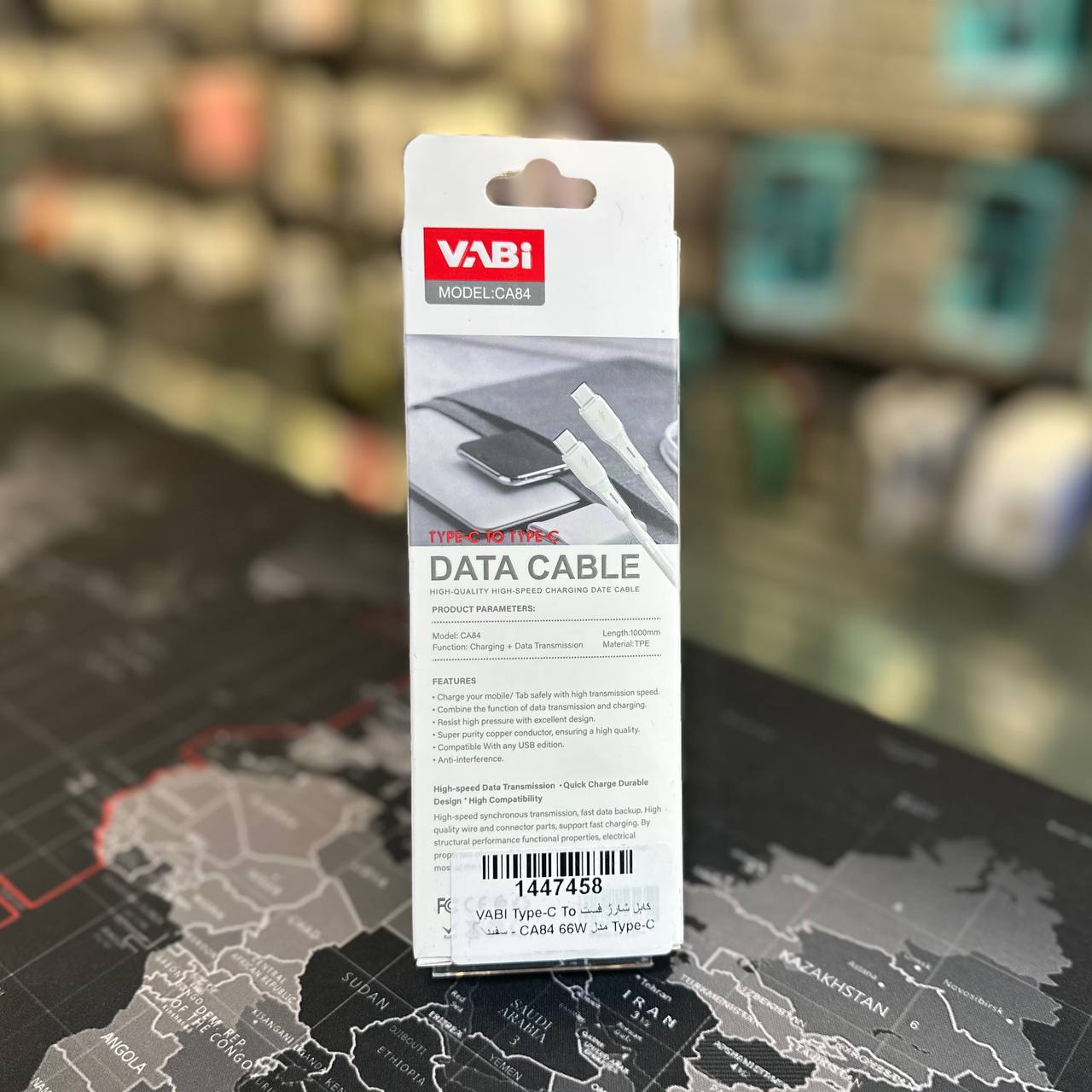 کابل شارژر VABi CA59 66 وات مقاوم سامسونگ