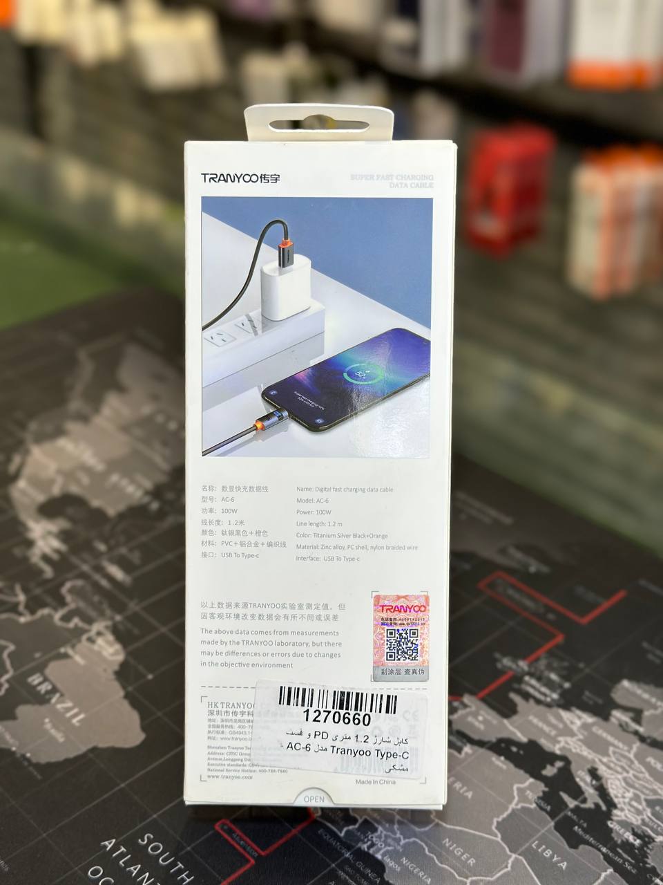 کابل شارژ TRANYCO 100 وات اورجینال با دوام بالا